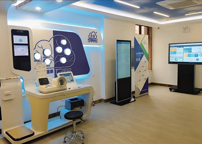 ：开启智能健康管理新时代pg电子平台AI健康小屋(图2)