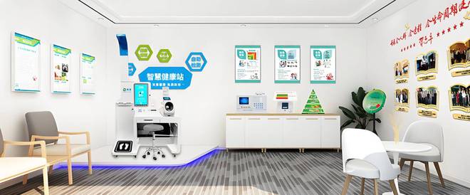 ：开启智能健康管理新时代pg电子平台AI健康小屋(图3)