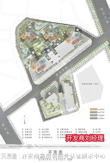 吗？小学和中学学区是划分哪所学校吗pg电子首页龙华卓越柏奕府学位好