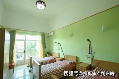 中心探访实录】收费标准+地址导航+预约方式pg试玩【2025年北京市昌平区乐心苑颐养(图3)