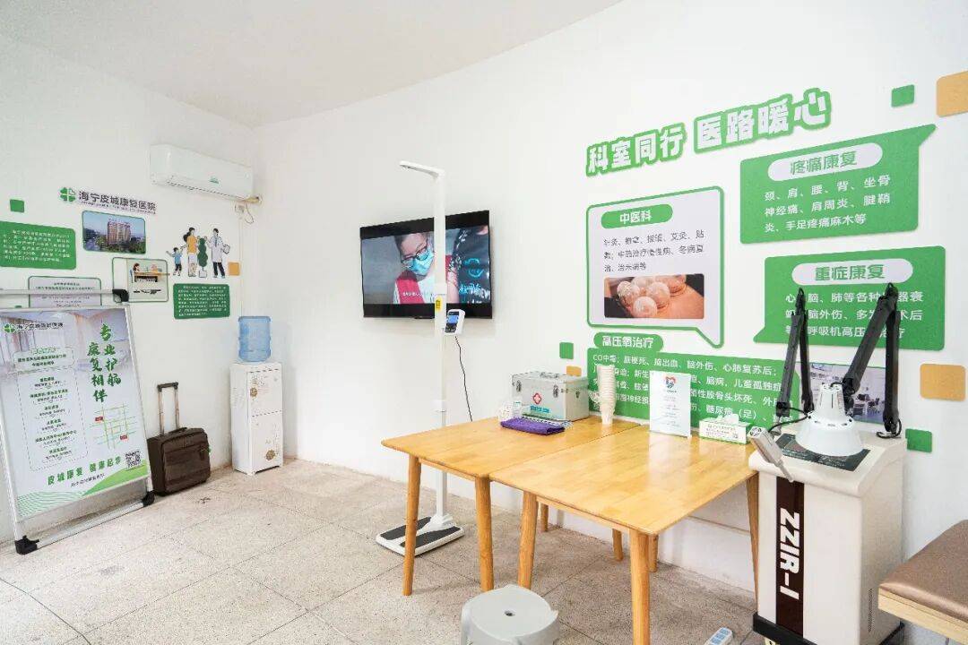 漂亮绿色小屋已有2000多人去过pg电子试玩平台海宁洛塘河边出现(图3) 漂亮绿色小屋已有2000多人去过pg电子试玩平台海宁洛塘河边出现(图3)