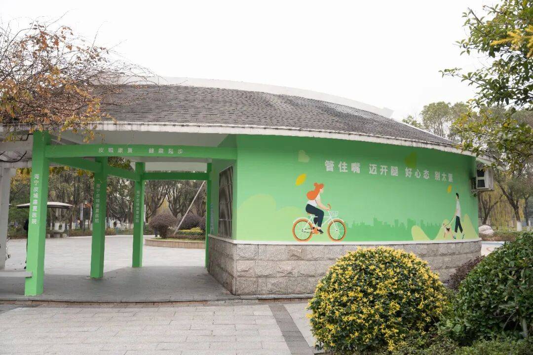 漂亮绿色小屋已有2000多人去过pg电子试玩平台海宁洛塘河边出现(图5) 漂亮绿色小屋已有2000多人去过pg电子试玩平台海宁洛塘河边出现(图5)